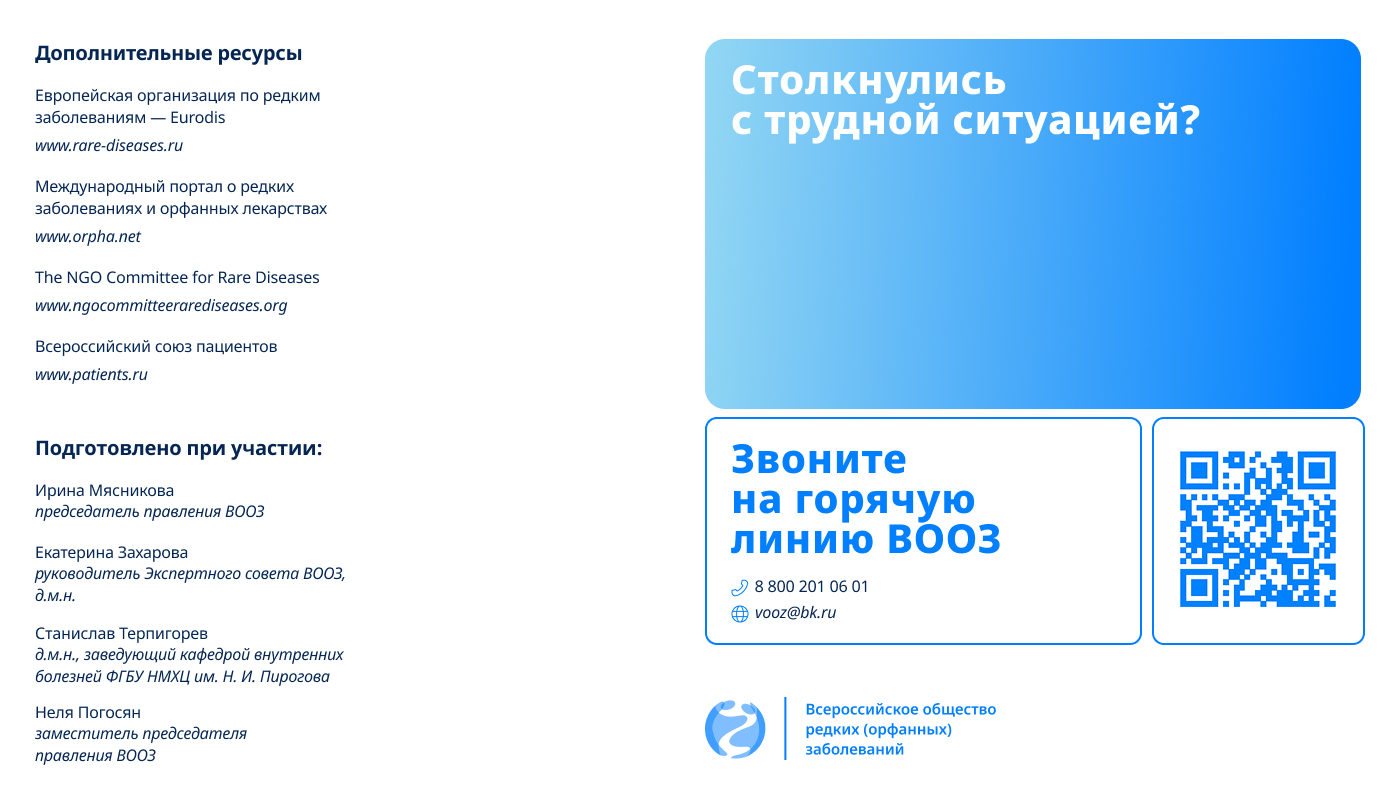Слайд 22