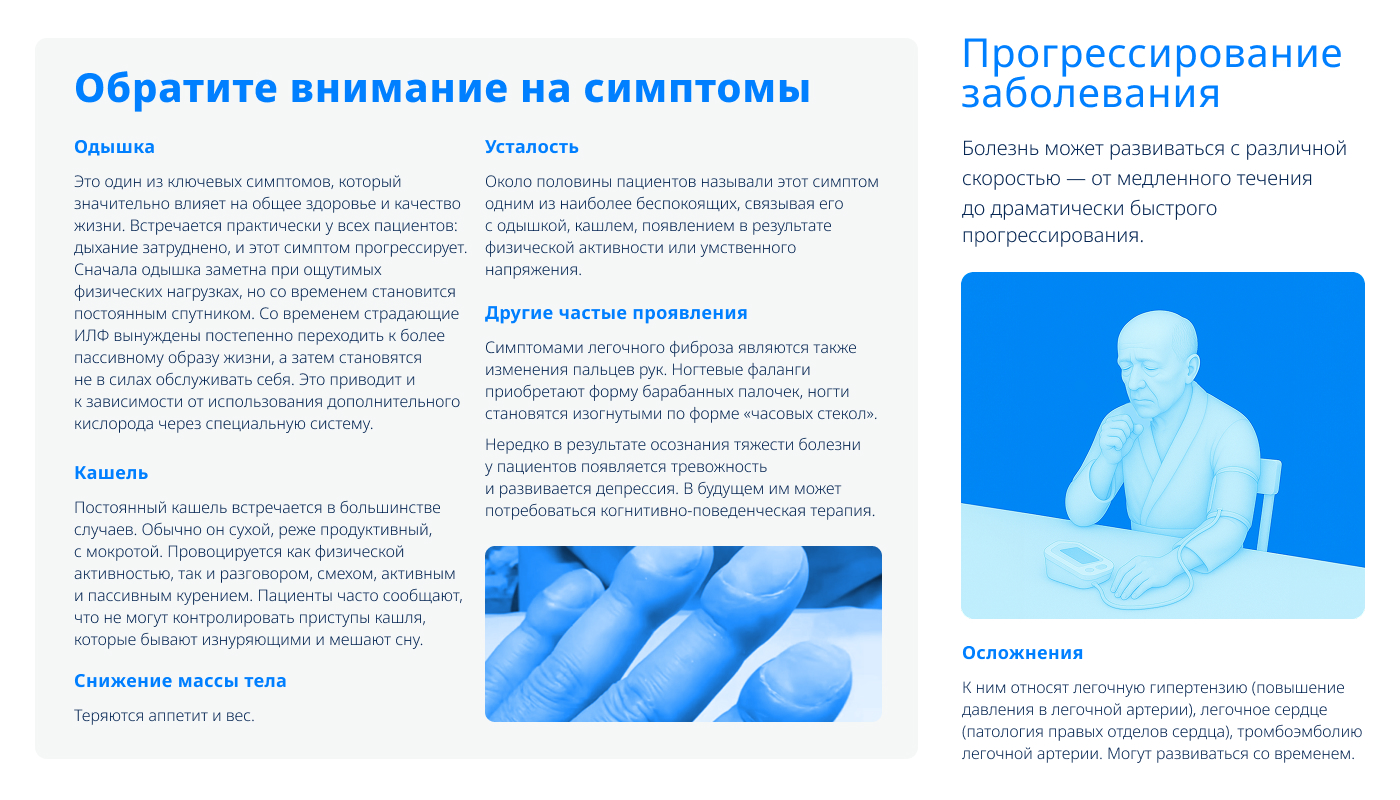 Слайд 9