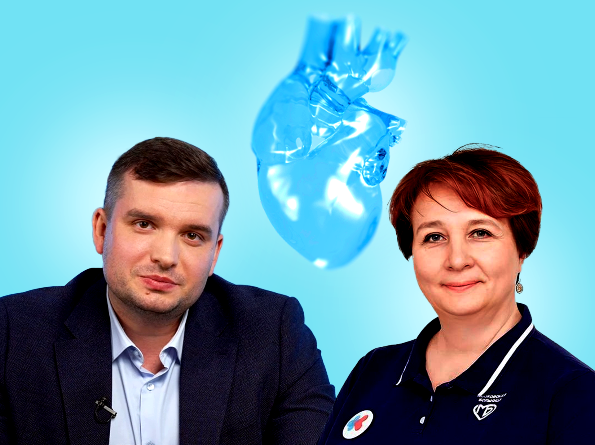 Лебедева А.Ю., Грицанчук А.М. Внедрение лечения СН в соответствии с действующими рекомендациями