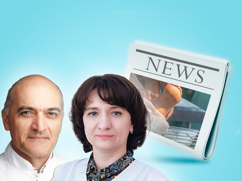 Галстян Г.Р., Шабельникова О.Ю. Управление рисками у пациентов с синдромом диабетической стопы
