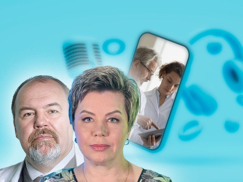 Макарьянц Н. Н., Каратеев Д. Е. Диалог ревматолога и пульмонолога: эффективный подход к лечению пациентов с ИЗЛ-СЗСТ