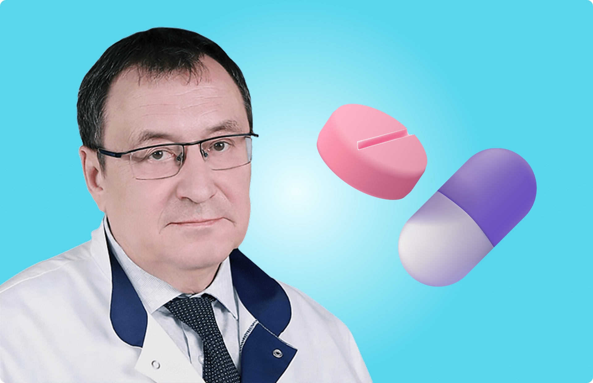 Агеев Ф. Т. Видео для врачей. Фармакотерапия сердечной недостаточности