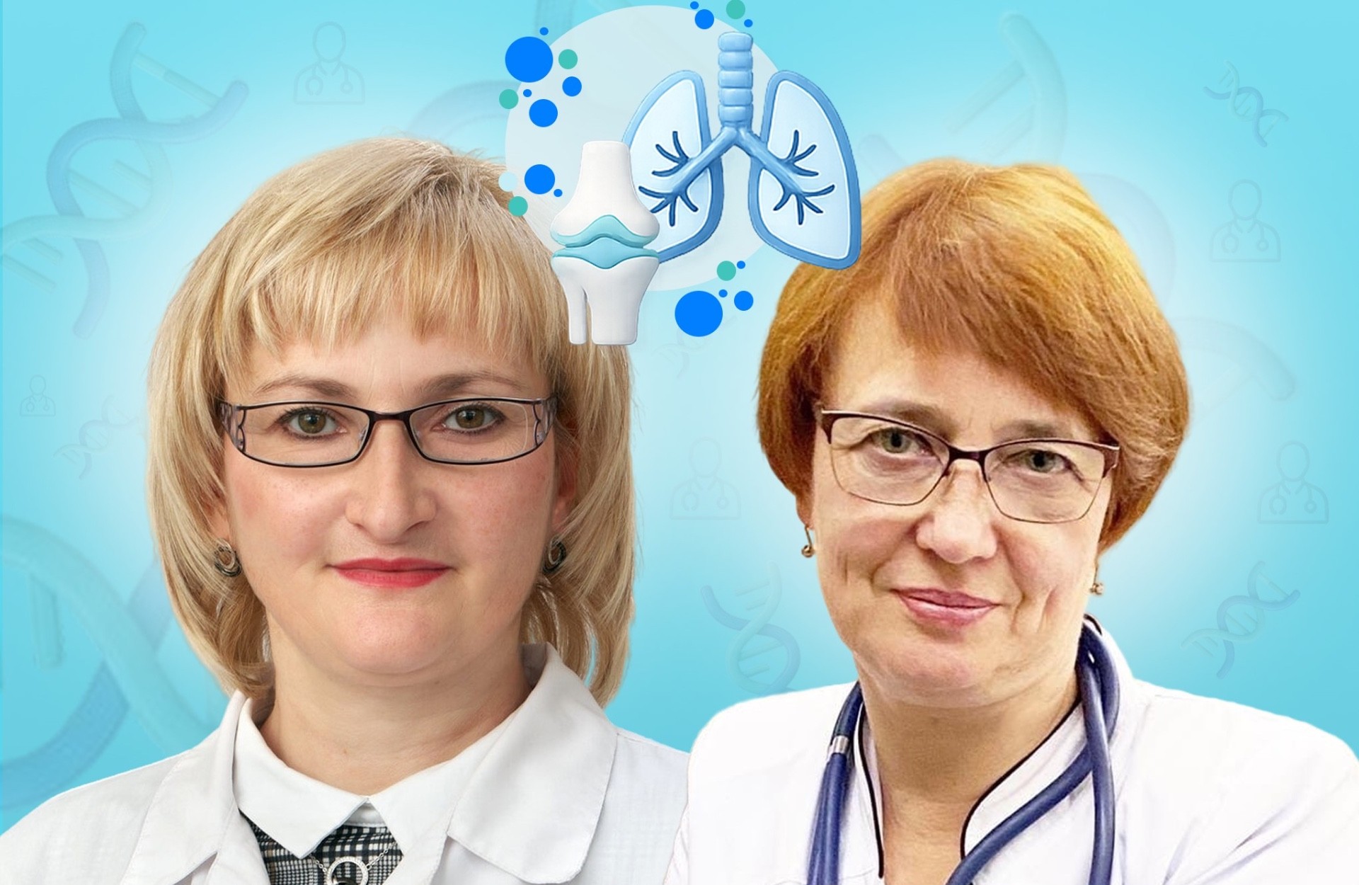 Мультидисциплинарный подход в диагностике пациентов с системными заболеваниями соед. ткани