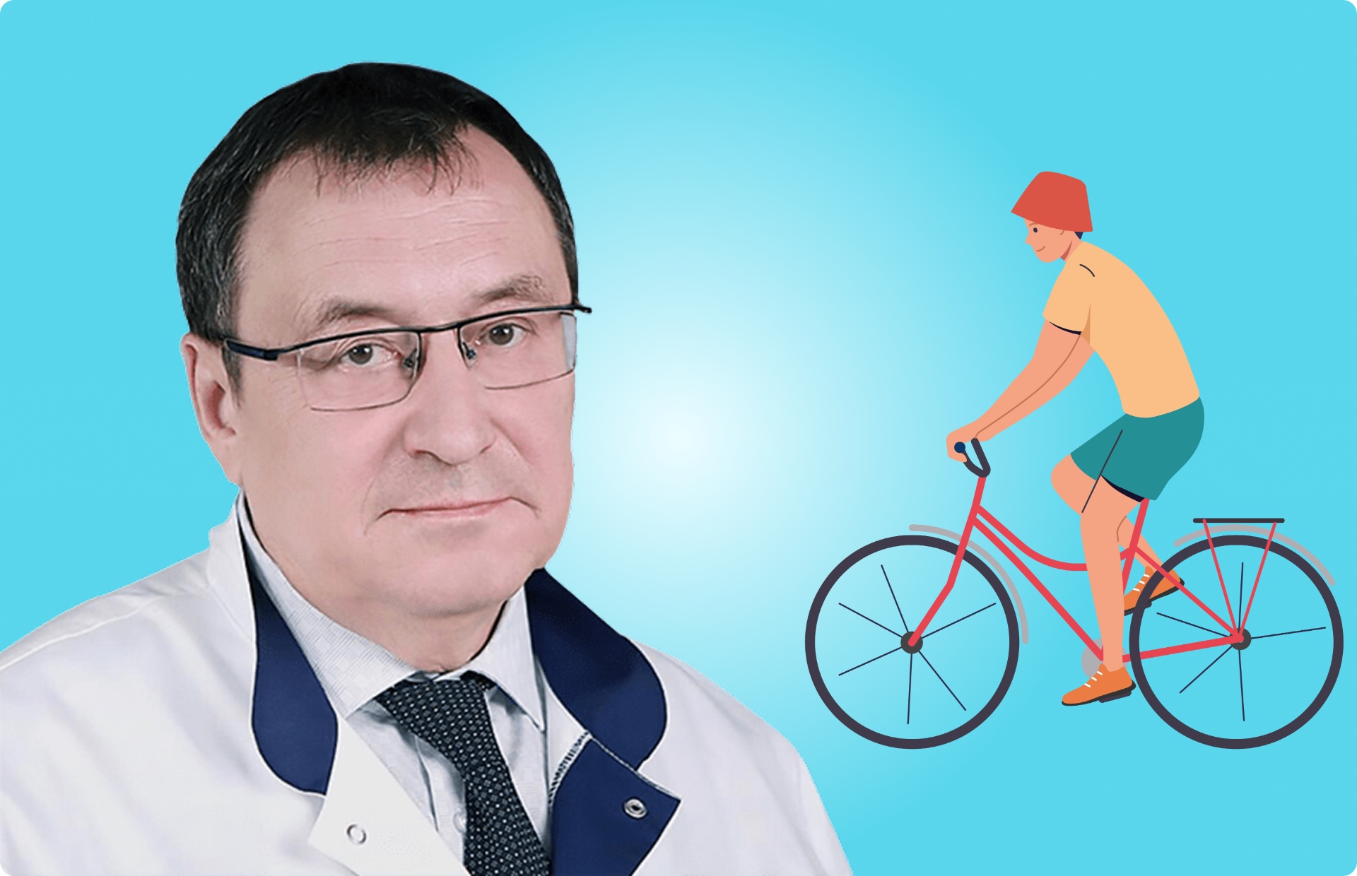 Агеев Ф. Т. Видео для врачей. Особенности образа жизни пациента с сердечной недостаточностью